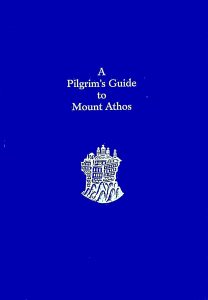 The FoMA Pilgrims Guide 2020