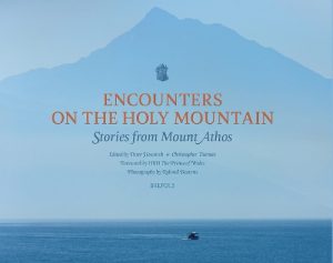 Encounters on the Holy Mountain