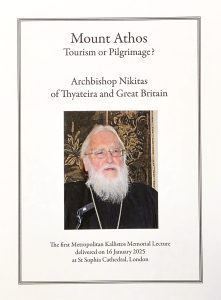 Mount Athos Tourism or Pilgrimage?