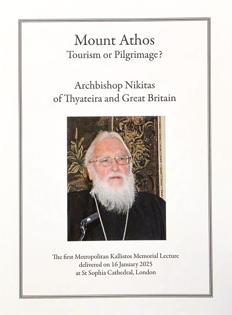 Mount Athos Tourism or Pilgrimage?