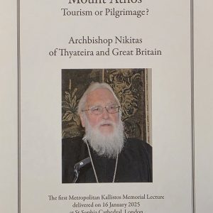 Mount Athos Tourism or Pilgrimage?