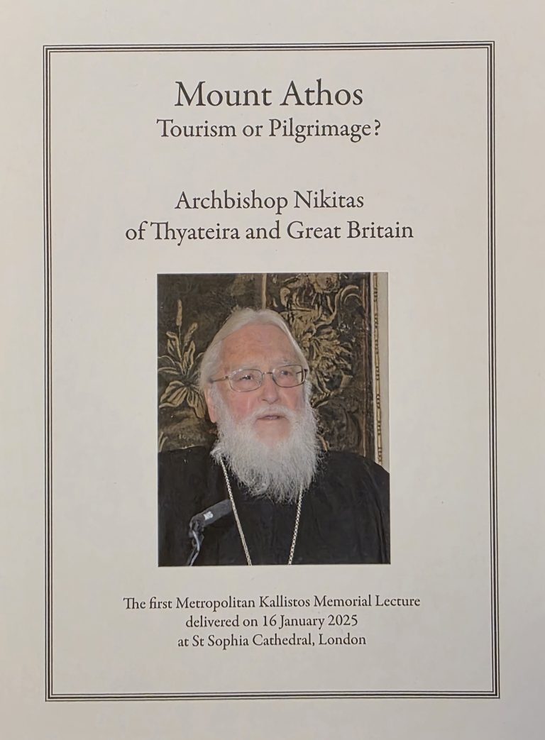 Mount Athos Tourism or Pilgrimage?