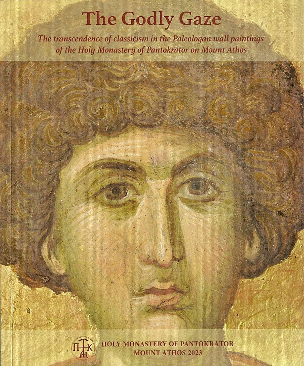 The Godly Gaze of Pantokrator Monastery