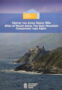 Mount Athos Pilgrim Map: Discover the Mysteries of the Holy Mountain